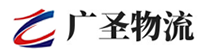 深圳到宁陕县物流公司